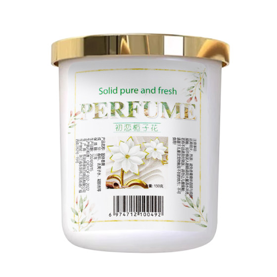 
Aromatherapy indoor household long-lasting air freshener toilet aromatherapy deodorant deodorizing cream indoor shoe cabinet bathroom