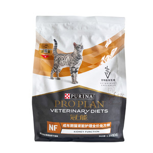 
Crown Energy Cat Kidney Prescription Food Full Price Chronic Kidney Care Failing Healthy Function Low Phosphorus Nutritional Elderly Cat Food
