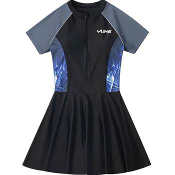 Women's swimsuits one-piece belly covering their belly to make them look slim