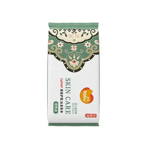 
Kabu official Linglangjin baby infant summer diapers ultra-thin breathable pull-up pants diaper trial set