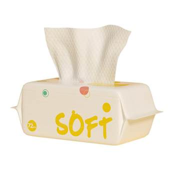 Rouya Mianrou towel is available for newborn babies