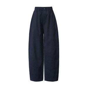 
Yiyang Eight-Point Sickle Pants Women's 2026 Summer New Narrow Straight Slimming Ice Blue Harem Pants Casual Pants