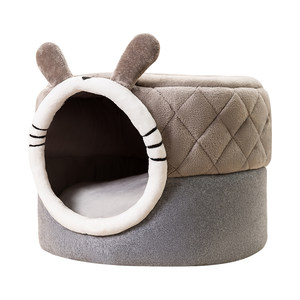 Cat's nest in winter, warm semi -closed kitten, disassembled cat room dog house dog winter nest four seasons universal pet supplies