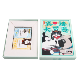 
My Emperor Wanshui's joint truth story big adventure game card literary youth version genuine party casual game card trend