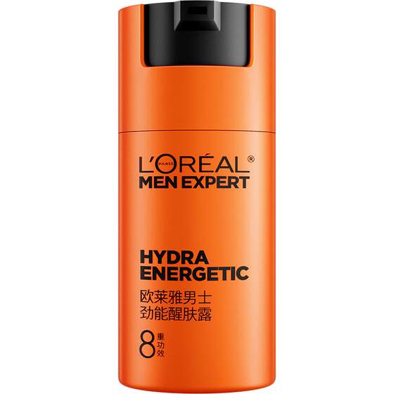 L'Oreal Men's energy can wake the skin, the skin, the cream, hydrate the moisturizing cream, moisturizes the skin, skin care lotion

