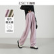 Yiyang Narrow wide leg Pants women's 2024 Autumn New High Waist Drape Straight Leg Loose Slim Casual Towel Pants