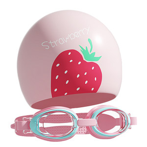 Swimming glasses Children's swimming goggles Girls Waterproof Anti-fog HD Goggles 3 Professional 2-year-old boys and girls swimming cap set