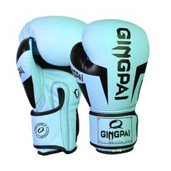 Fighting Men and Women Adult Children Professional Boxing Gloves
