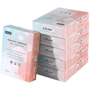 
Manxi disposable underwear for women, pure cotton, disposable large size supplies for postpartum women