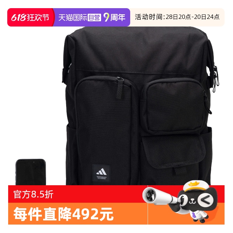 ۻ㣺JL8343 MISC ӪAdidasϴ˹˫Ů˶аJL8343274.69Ԫ(88VIP 95)