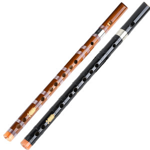 
6-hole recorder self-study beginners playing bitter bamboo flute for adult children primary school students F straightening flute new style
