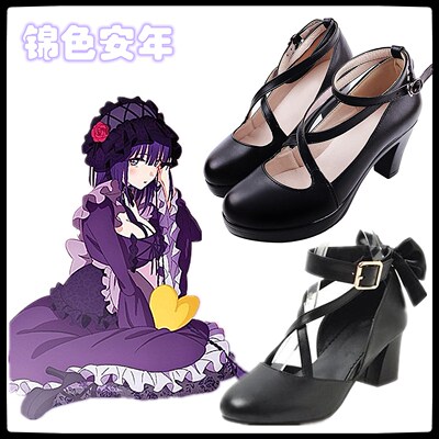 taobao agent Footwear, cosplay