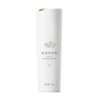 Moisturizing soy milk essence hydrating skin care products