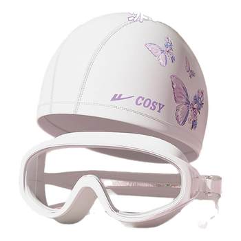 Huili swimming cap swimming goggles for women comfort outer glue waterproof