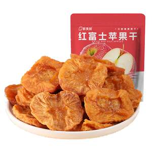 
Delicious red Fuji apple dried fruit 488g 0 fat individually packaged healthy snacks for pregnant women