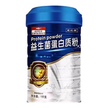 
Probiotic protein powder helps stomach and intestines