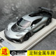 IVY 1:18 奔驰 Mercedes AMG Project ONE 树脂车模