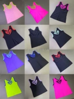 【小袁 R·G】 Гимнастический многоцветный жилет для тренировок