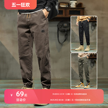 Trendy casual pants for men's spring and autumn styles, trendy and handsome