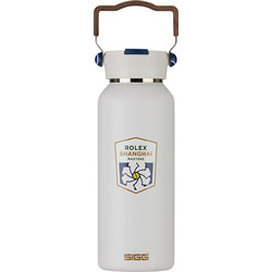 SIGG Portable Thermos Water Cup 2025 Shanghai Rolex Masters Co-branded Tennis Sports Bottle