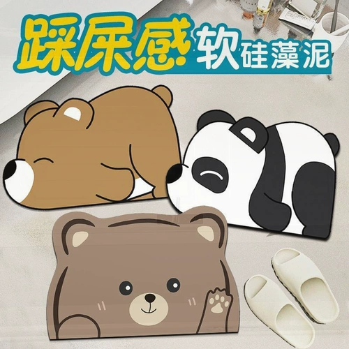 Мультяшный быстросохнущий ковер, нескользящий коврик, хорошо впитывает воду