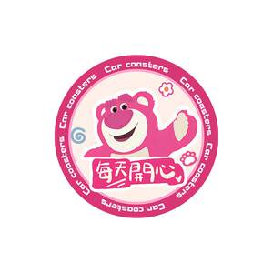 
Car water coaster, universal door slot storage mat, anti-slip mat, cute cartoon decorative supplies in the car, multifunctional