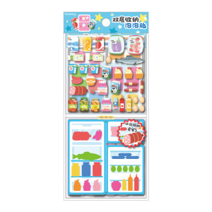 
inamazy double-layer bubble sticker three-dimensional sticker set brightly colored cartoon animal shape cultural and creative stickers pocket stickers