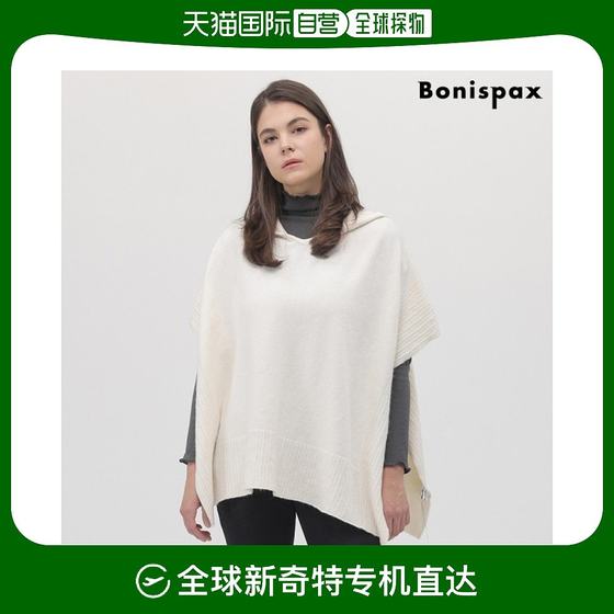 韩国直邮Bonispax 毛衣 中款俱乐部/V领 连帽细节 斗篷式 针织衫-