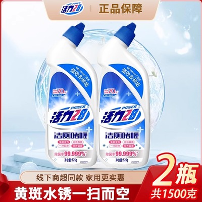 2026年1月29日更新【万能白菜价】的图片 第68张