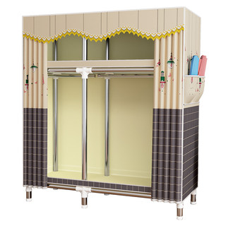 Range 1500jin [Jin is equal to 0.5 kg]+windproof thickened cloth cover
