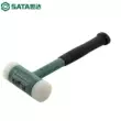 Búa lắp đặt không bật lại SATA Shida Công cụ lắp đặt gạch lát sàn cao su có độ đàn hồi thấp Búa chống đạn búa sắt 1kg Búa