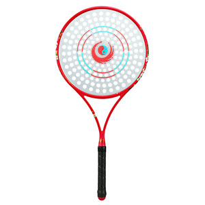 Jiujiuxing's new national style Taiji soft racket set new ball racket with 168 hole crystal soft force racket surface