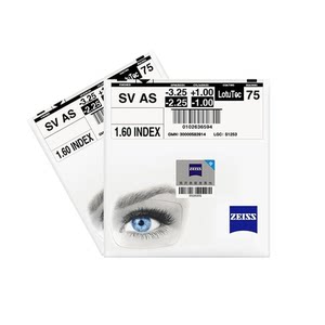 
Zeiss Zeiss Zeri lens 1.60 anti-blue light plus diamond cubic platinum film 1.74 customized myopia 2-piece package