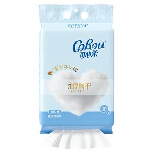 Kexinrou face towel wall-mounted and thickened, disposable face towel hanging and extraction large bag 180 draws
