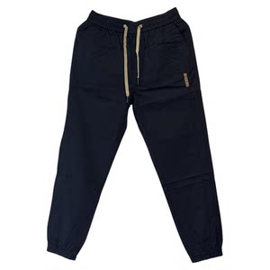 
Men's new spring and autumn harem trousers, trendy brand, versatile, leggings, outdoor sports, thick overalls, loose casual pants