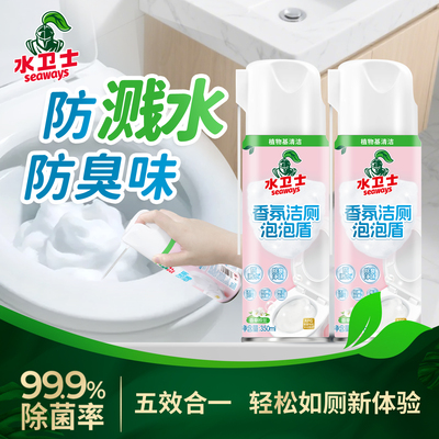 2026年9月21日更新【万能白菜价】