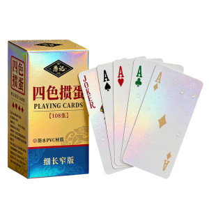 
PVC four-color eggs special playing cards slender narrow version high-end high-end competition special waterproof and durable plastic