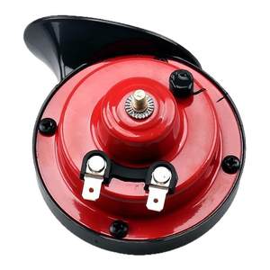 
Electric car horn snail horn 12V super loud high and low sound waterproof two-wheeled motorcycle tricycle horn