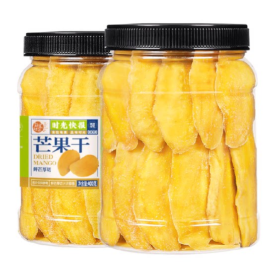 
Every Fruit Time Canned Dried Mango Large Thick Dried Fruit Candied Fruit Pregnant Women Snacks Baked Specialty Snacks