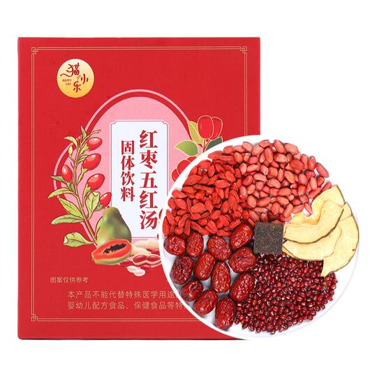 Five Red Soup - Mao Xiaole - Nourishing Qi & Blood - 75g