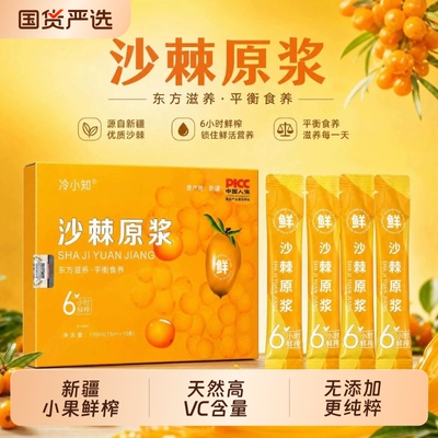 2026年6月18日更新【万能白菜价】的图片 第36张
