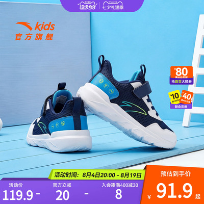 2026年8月11日更新【万能白菜价】的图片 第39张