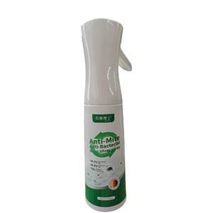 
Mite removal spray fungicide bed quilt removes mites and does not need to be cleaned and disinfected. Mother and baby can be used at home for student dormitories.