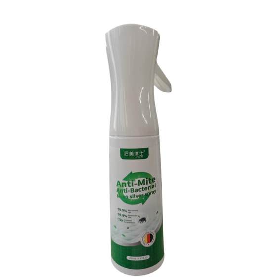 
Mite removal spray fungicide bed quilt removes mites and does not need to be cleaned and disinfected. Mother and baby can be used at home for student dormitories.