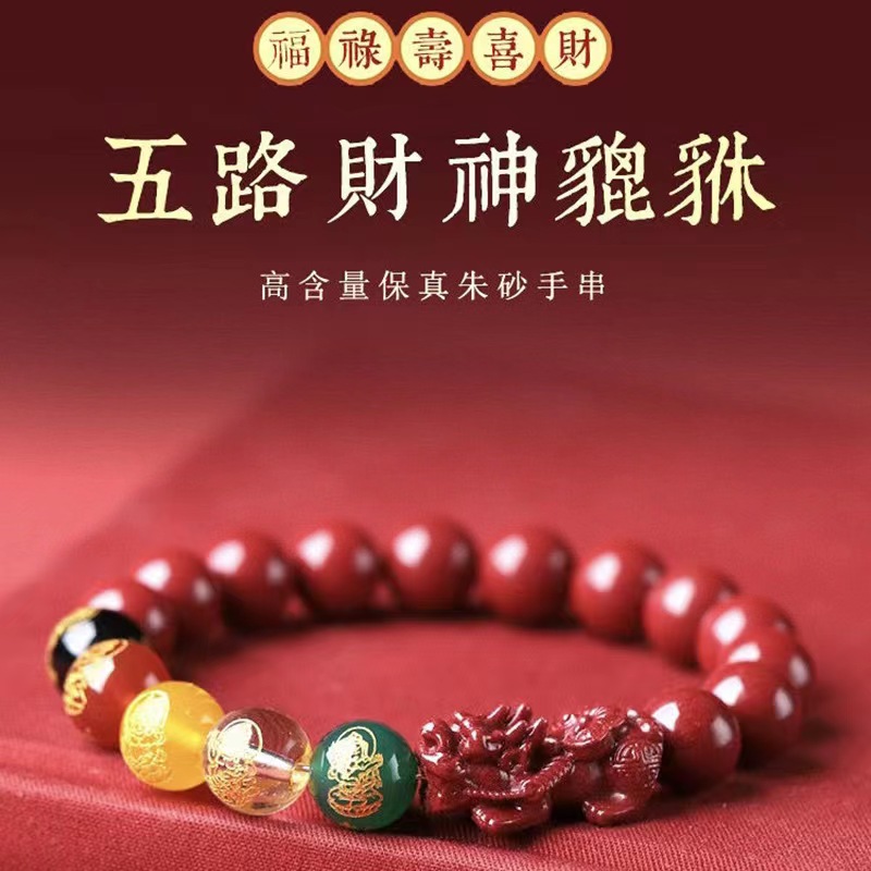 ·-8mm ȻϽɰɰִ·ʿѧŮ9.9Ԫ