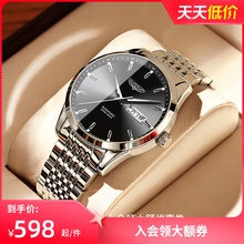 Mechanical Watch, Crown Qin Imported Movement, Night Glow Authentic