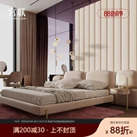 Gonglian упрощенная легкая роскошная вилла хозяева для спальни каменная кровать 1,8 метра Дизайн Sense Simple Big Bed Бенистоне