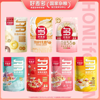 2025年12月16日更新【万能白菜价】的图片 第9张