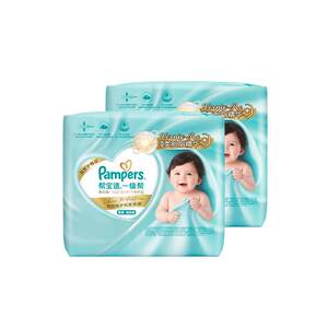 
[Hip-protecting level] Box-packed Pampers first-level diapers added with super thin M-XL diapers