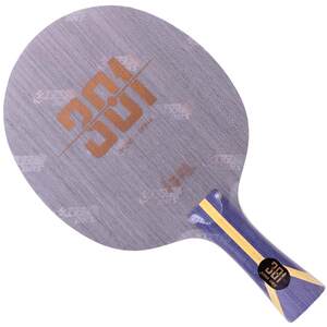 
Hongshuangxi official flagship store Table Tennis bottom plate Kuangbang 301 professional aromatic carbon arc ring type carbon table tennis bottom plate